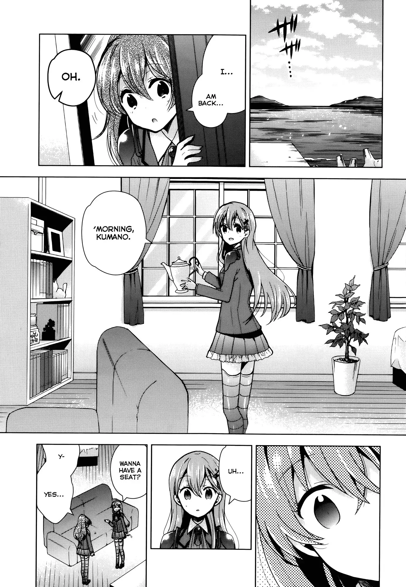 Kantai Collection - Kankore - Tomarigi no Chinjufu Chapter 3 19